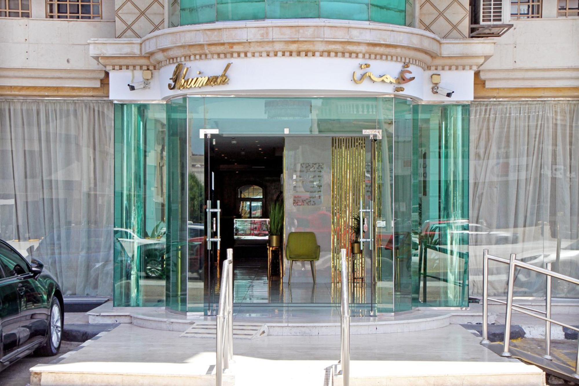 Ghima Jeddah Aparthotel Luaran gambar